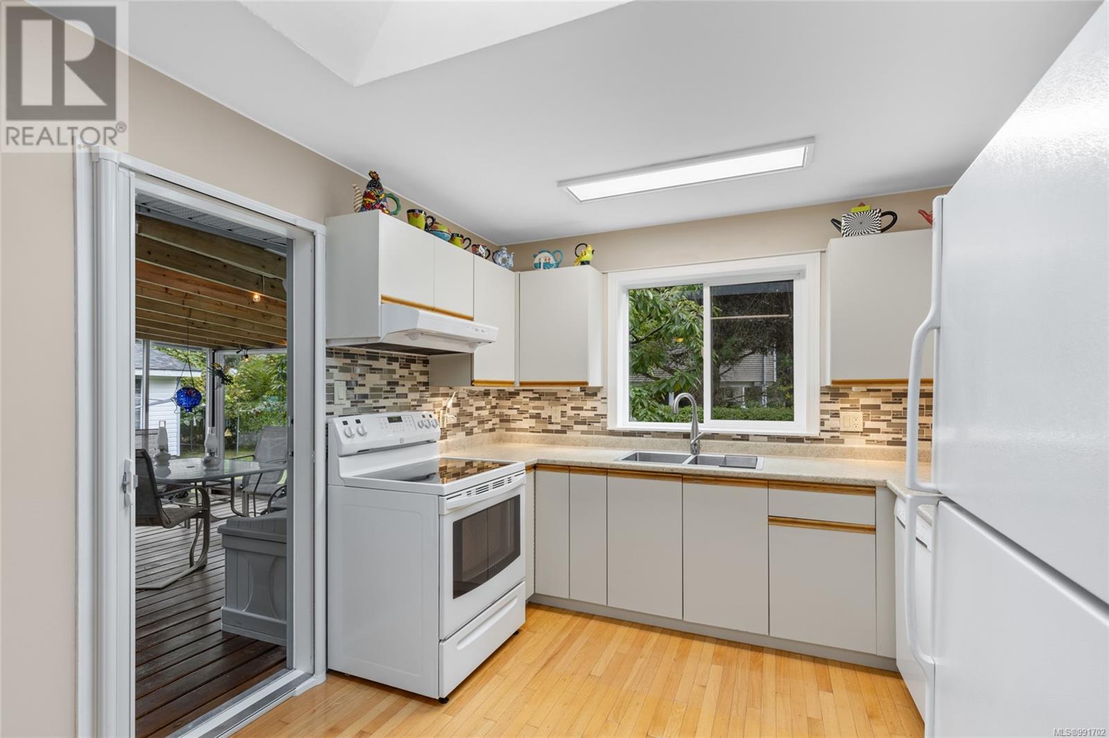 2682 Labieux Rd, Nanaimo real estate listing 991702