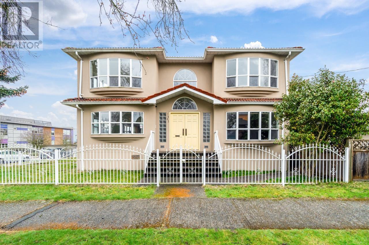 Photo 1 of 7483 Humm Street, Vancouver BC