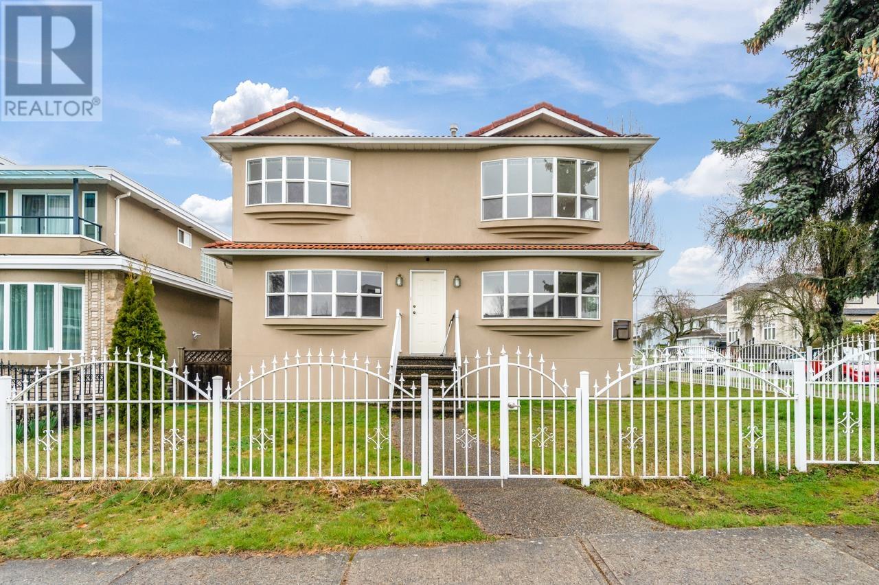 Photo 33 of 7483 Humm Street, Vancouver BC