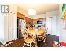 304 22858 Lougheed Highway, Maple Ridge, BC V2X2V6 Photo 8
