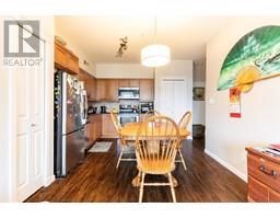 304 22858 Lougheed Highway, Maple Ridge, BC V2X2V6 Photo 9