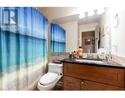 304 22858 Lougheed Highway, Maple Ridge, BC V2X2V6 Photo 17