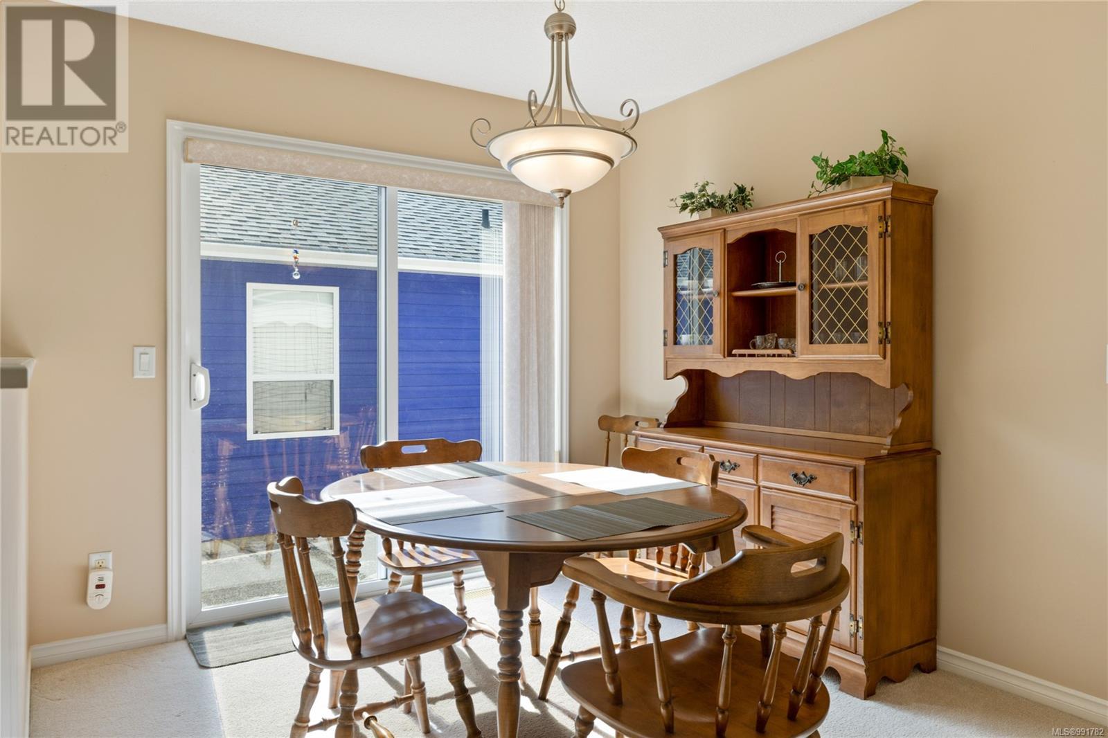 3853 Honey Locust Dr, Nanaimo real estate listing 991782