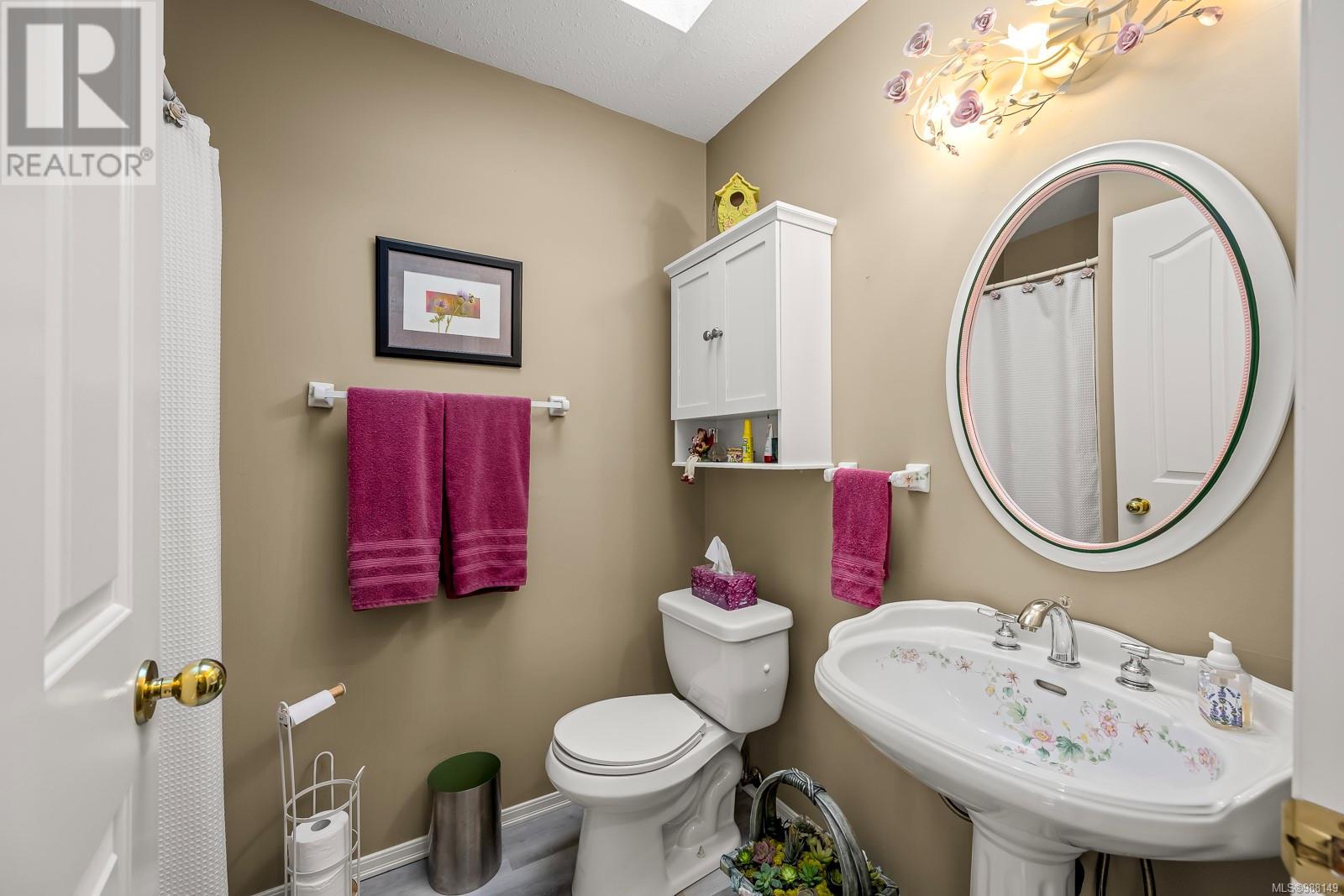 311 300 St. Ann's Rd, Campbell River real estate listing 988149