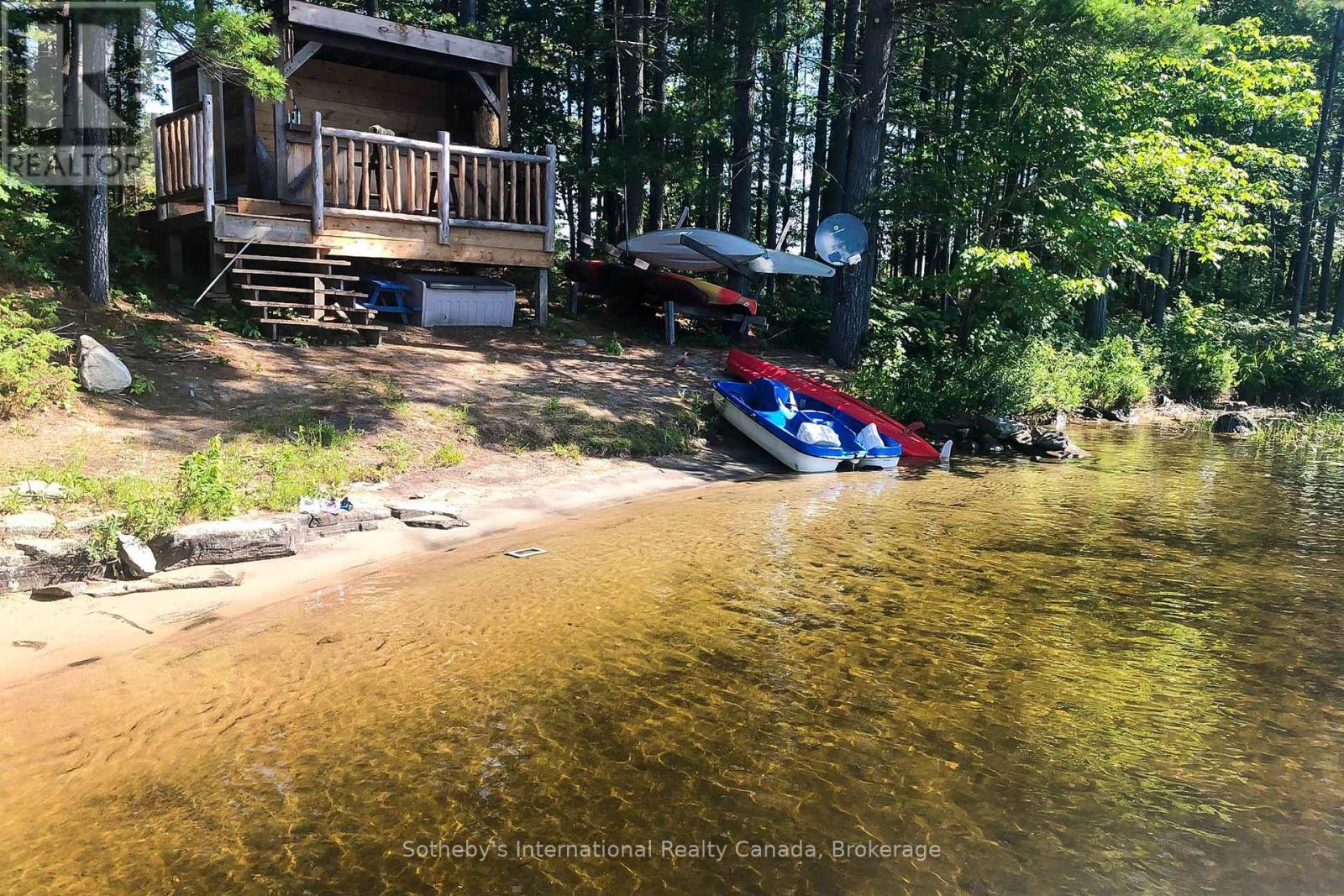 6198 GO HOME LAKE SHR - 12