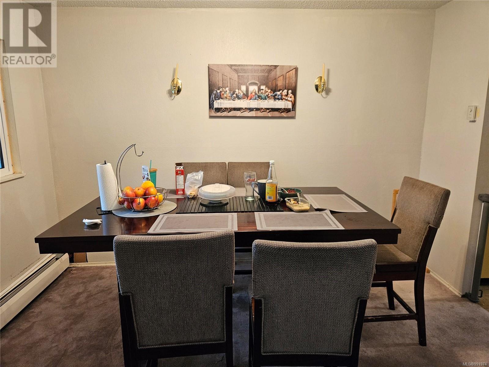 413 7450 Rupert St, Port Hardy