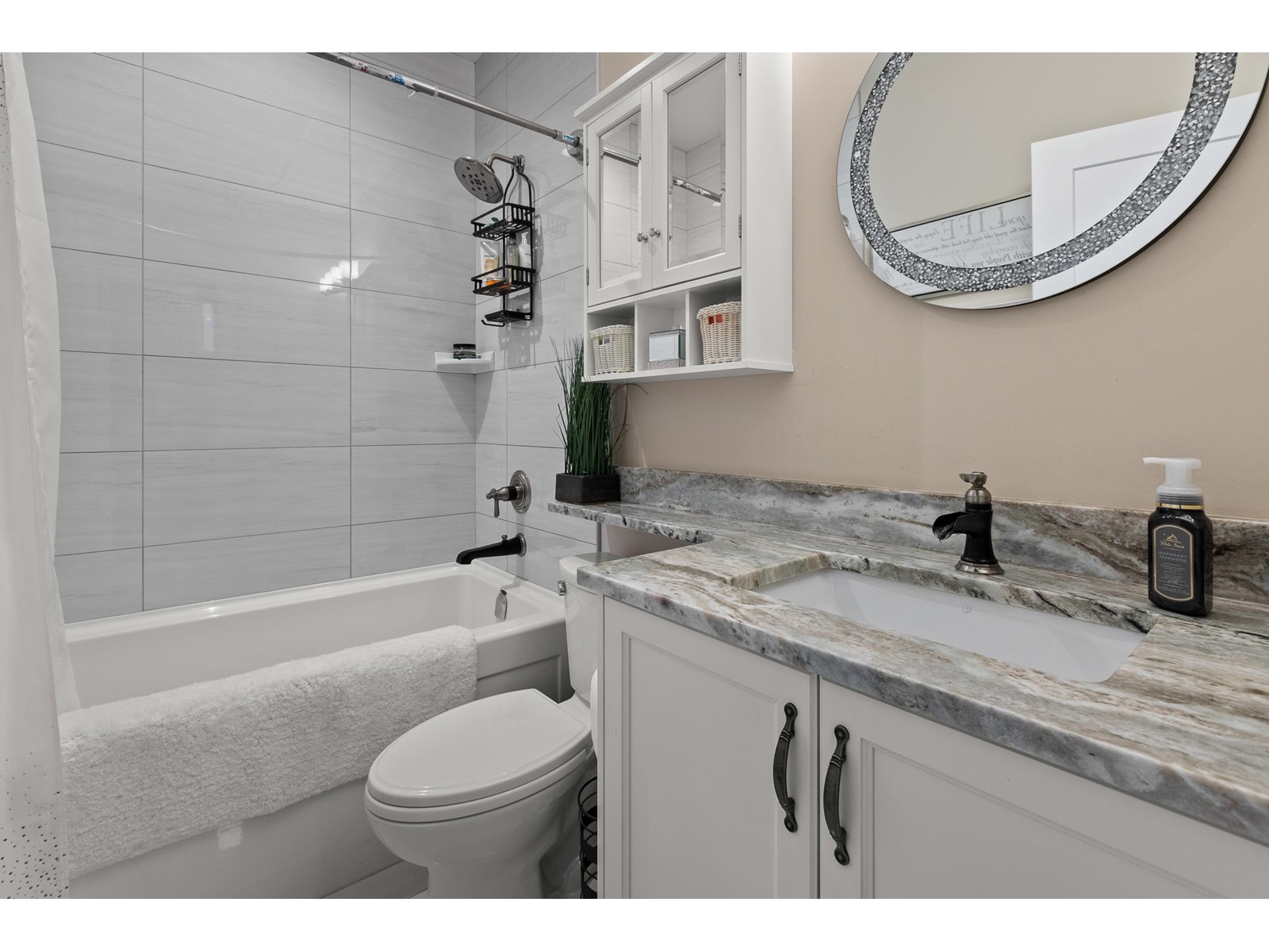 201 MCCALLUM ROAD, Abbotsford real estate listing R2954253