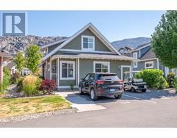 126 2450 RADIO TOWER Road, Oliver