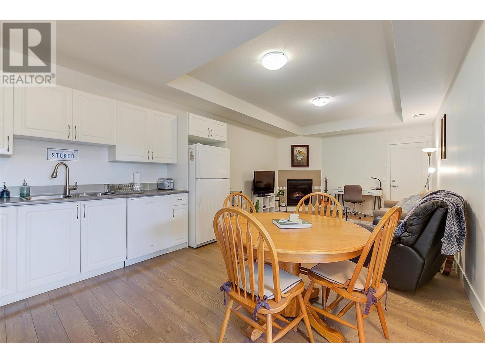  1788 Shayler Place, Kelowna