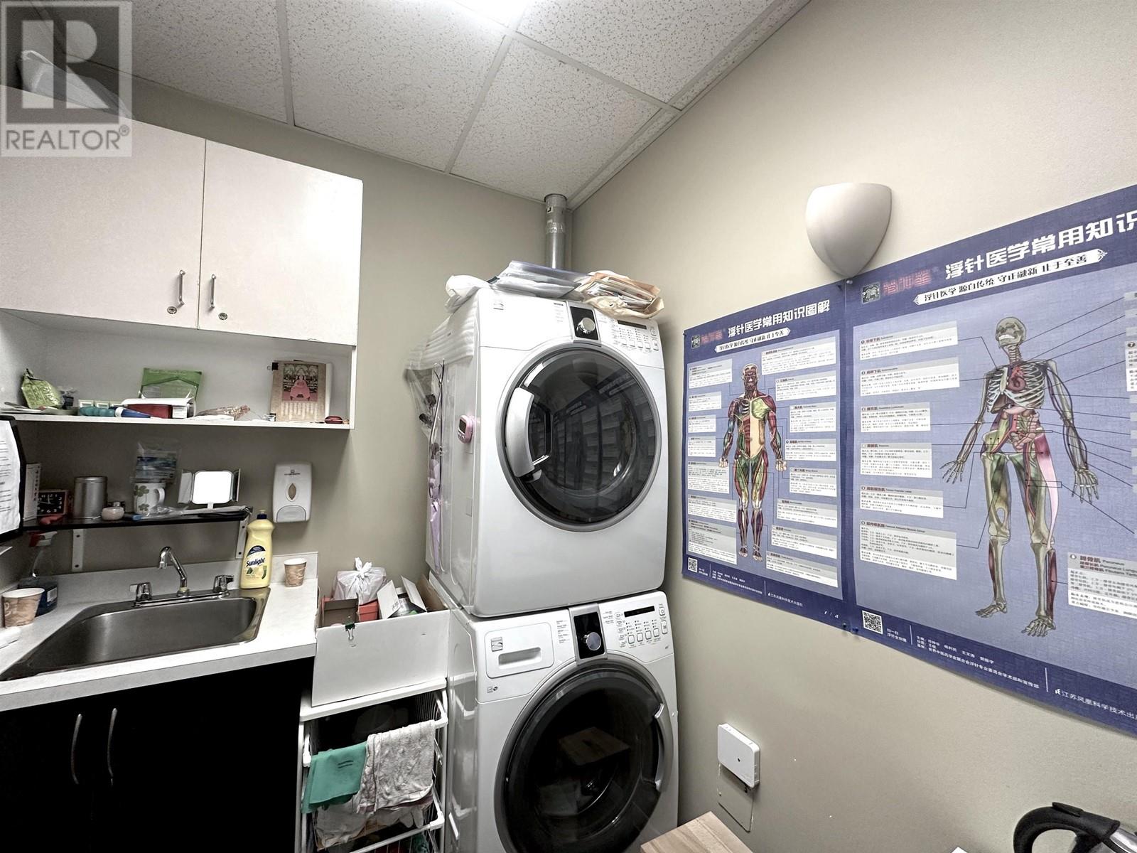 2270 8260 WESTMINSTER HIGHWAY, Richmond