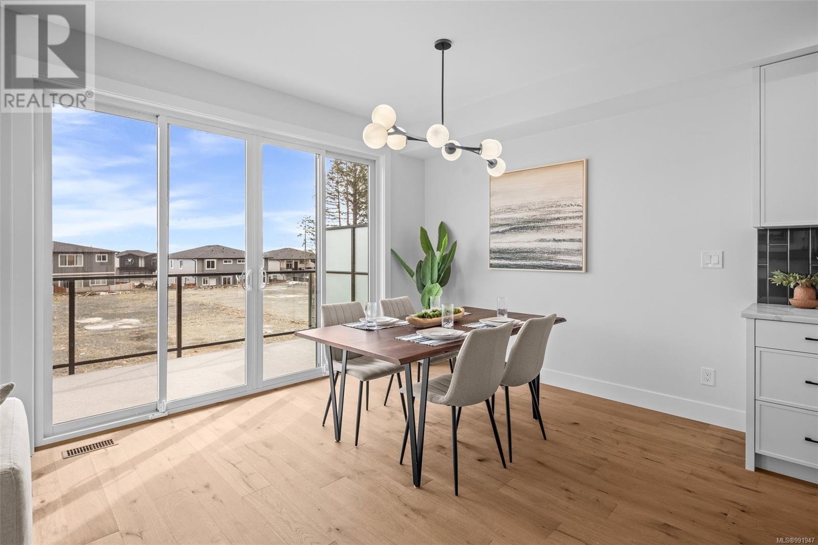 1550 Marble Pl, Langford real estate listing 991947