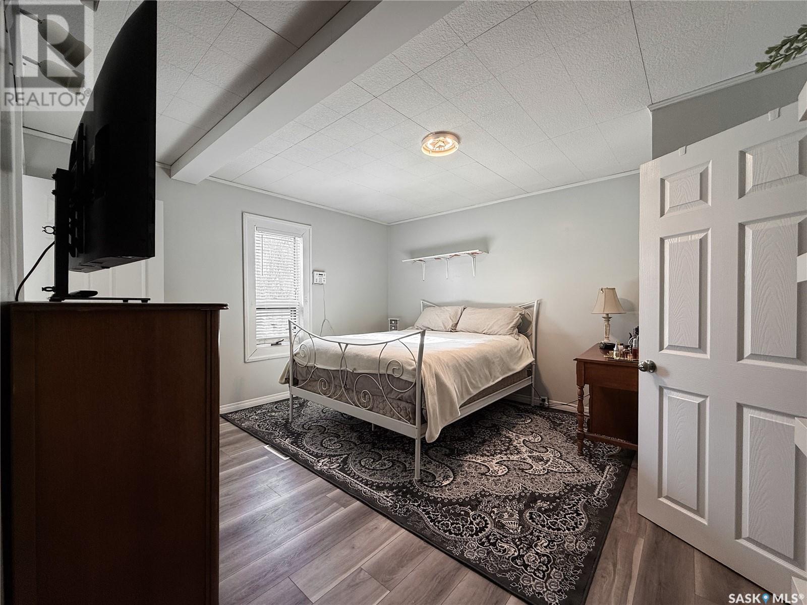 Photo 2 of 1159 Conrad Avenue, Gull Lake SK