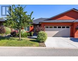  2147 Madera Court, West Kelowna
