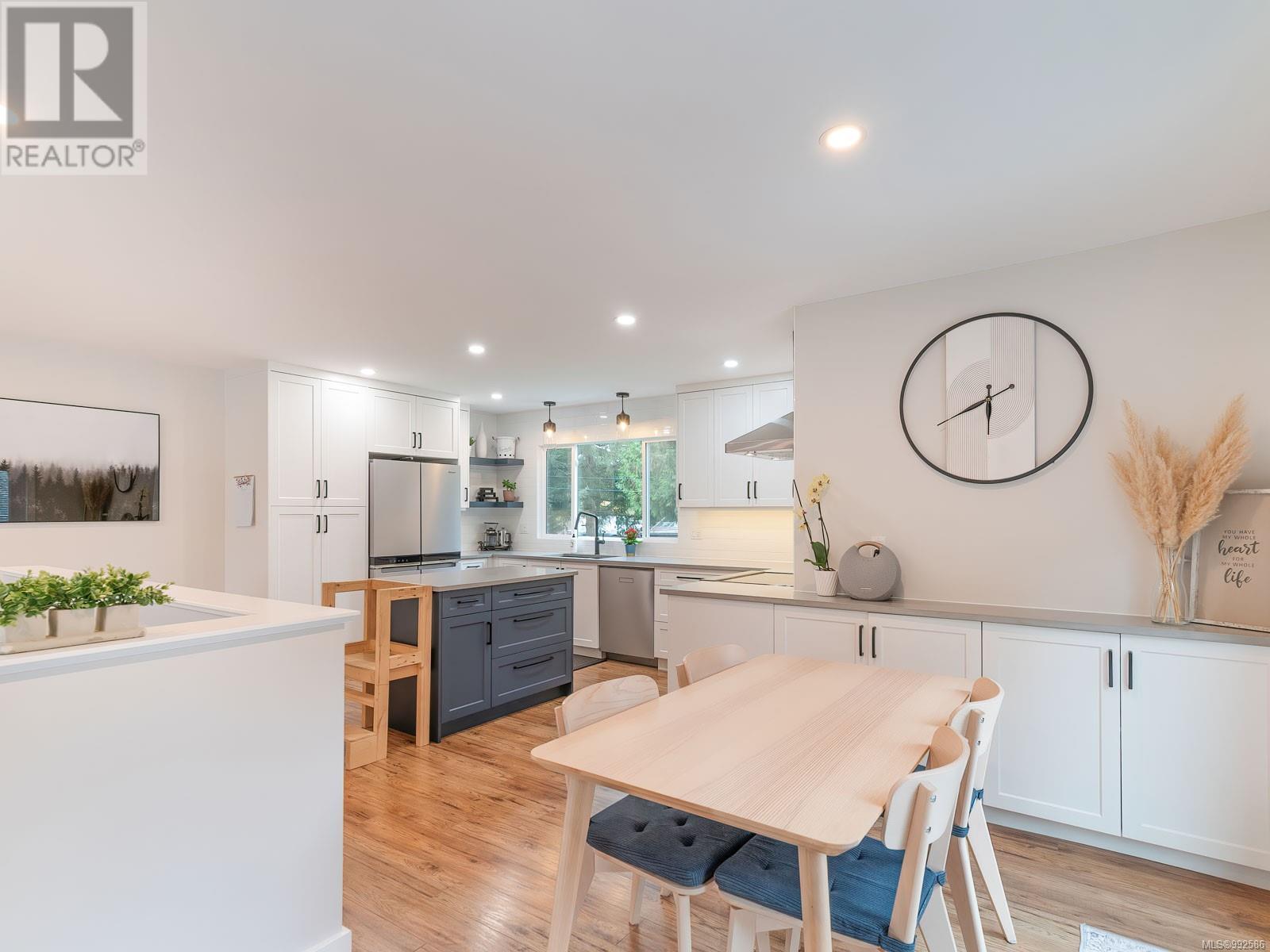 3513 Hallberg Rd, Nanaimo real estate listing 992586