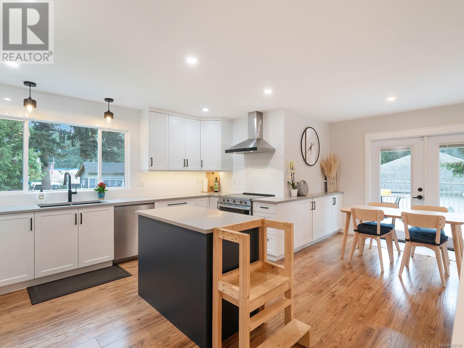 3513 Hallberg Rd, Nanaimo real estate listing 992586
