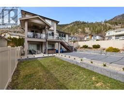 2358 Tallus Green Crescent, West Kelowna