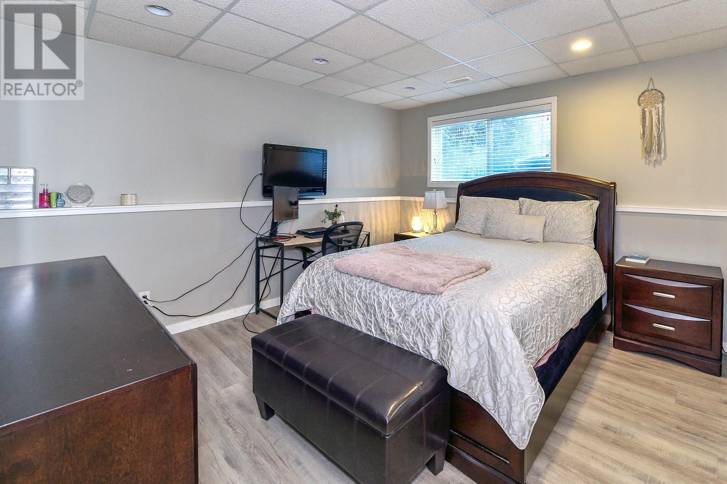  795 Elliot Avenue, Kelowna