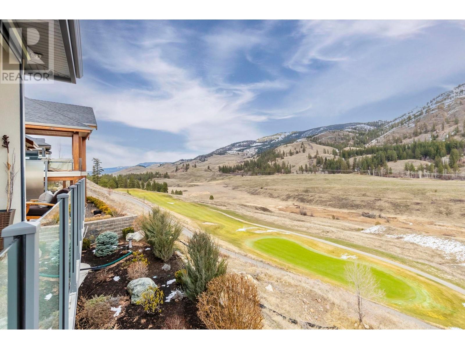  1098 Stockley Street, Kelowna