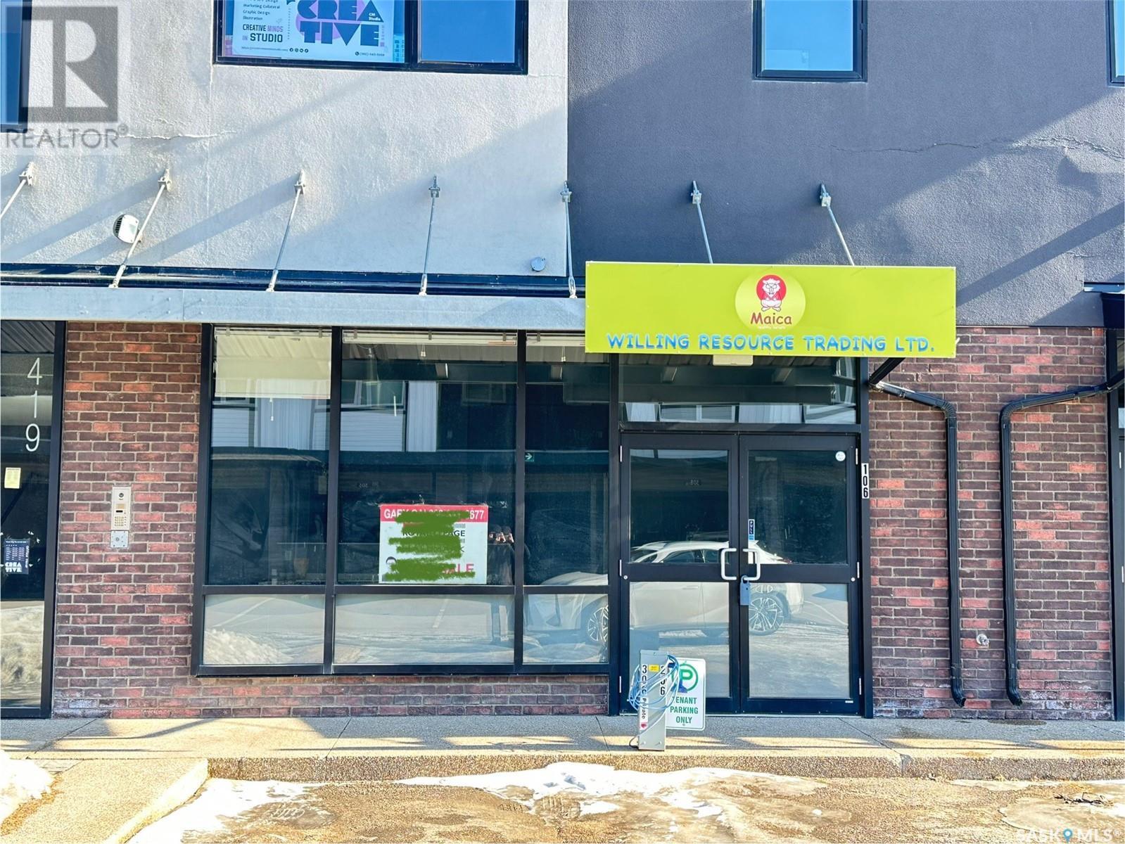 Photo 1 of 106 419 Willowgrove Square, Saskatoon SK