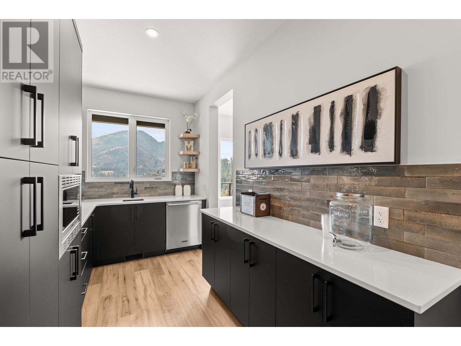  901 Melrose Street, Kelowna