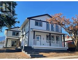  555 EARLE Crescent, Oliver