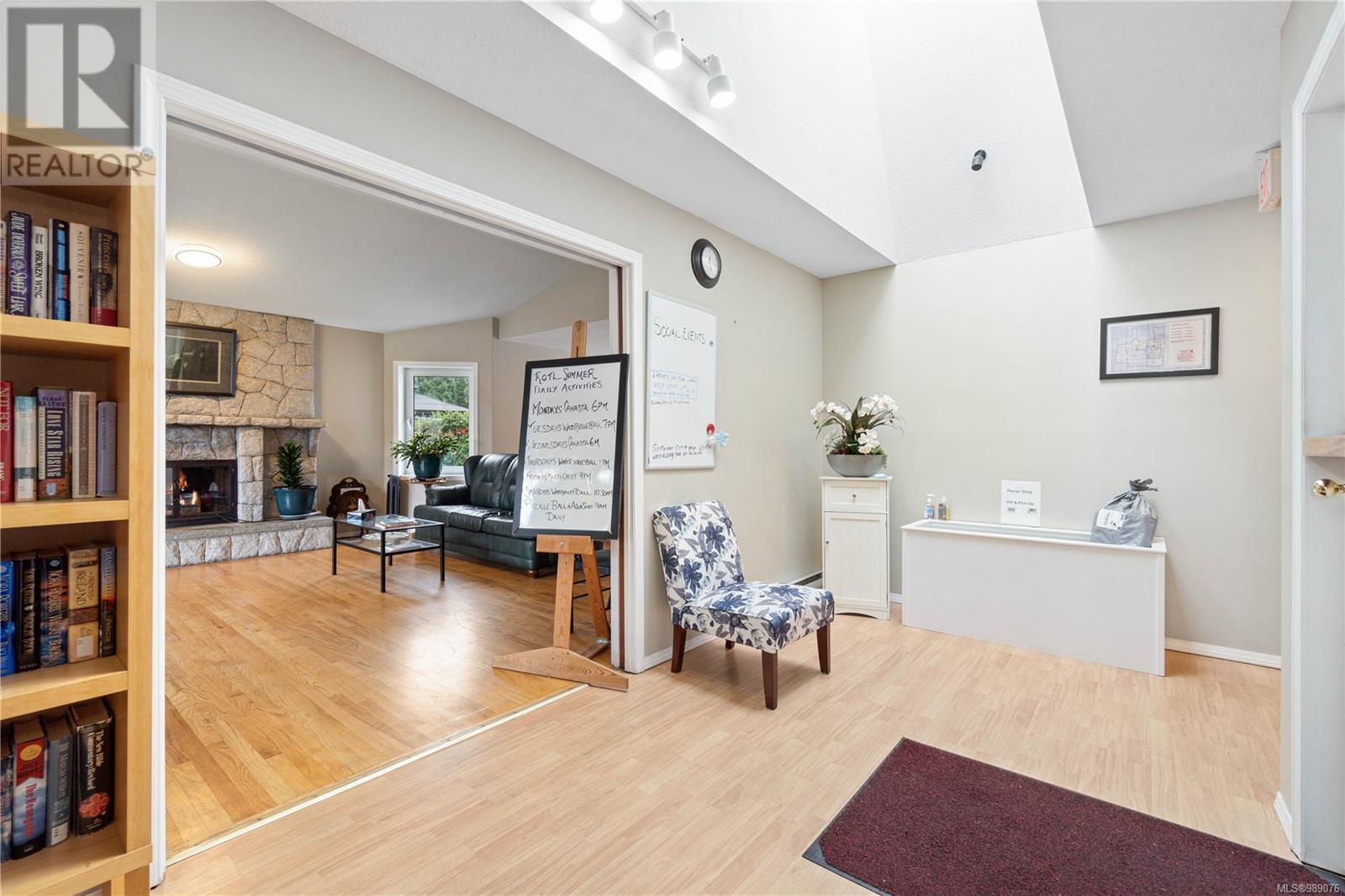 2106 Buttle Lake Way, Nanaimo real estate listing 989076