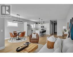 3755 St. James Drive, West Kelowna