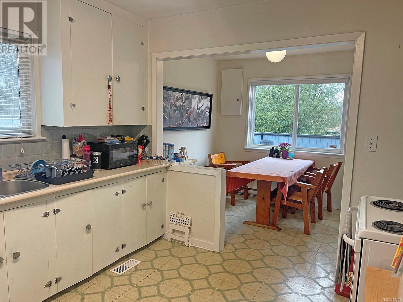 474 Wakesiah Ave, Nanaimo real estate listing 993151