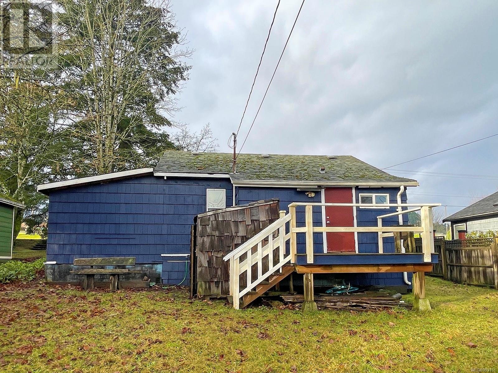 474 Wakesiah Ave, Nanaimo real estate listing 993151