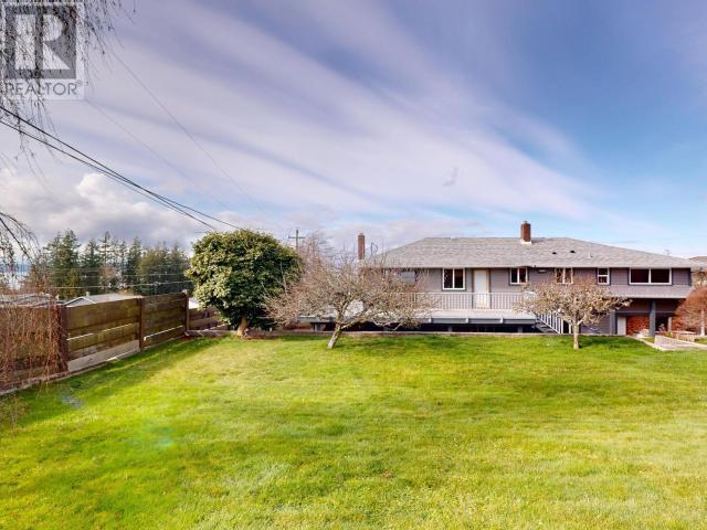 4280 ONTARIO AVE, Powell River