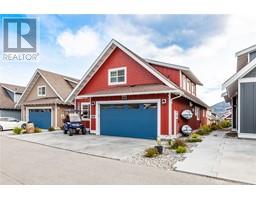 22 2450 RADIO TOWER Road, Oliver