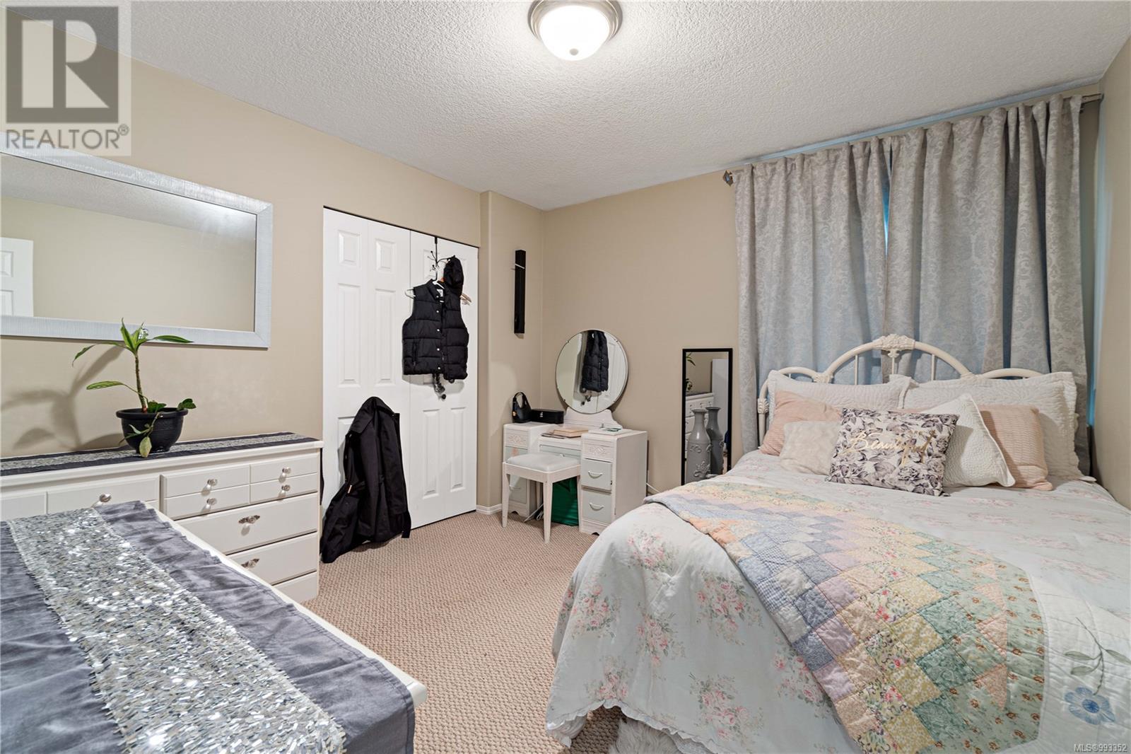 1394/1396 Graham Cres, Nanaimo real estate listing 993352