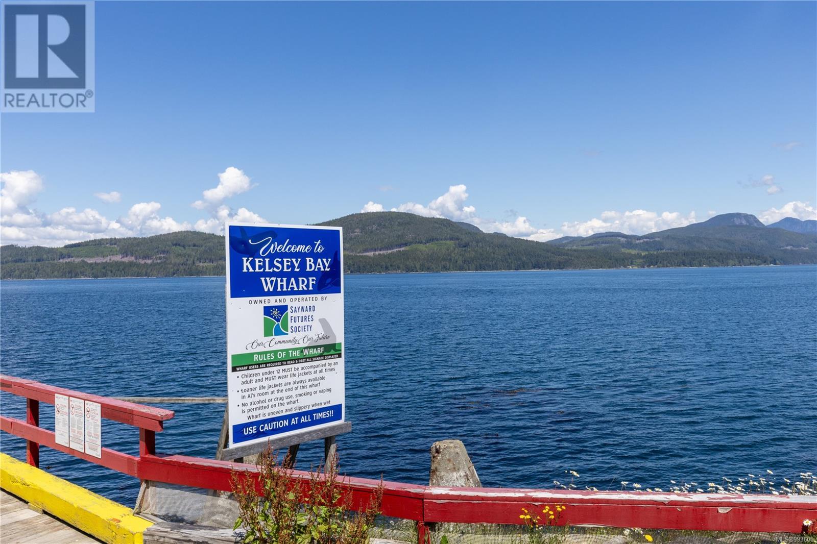 Photo 4 of 204 611 Macmillan Dr, Sayward BC