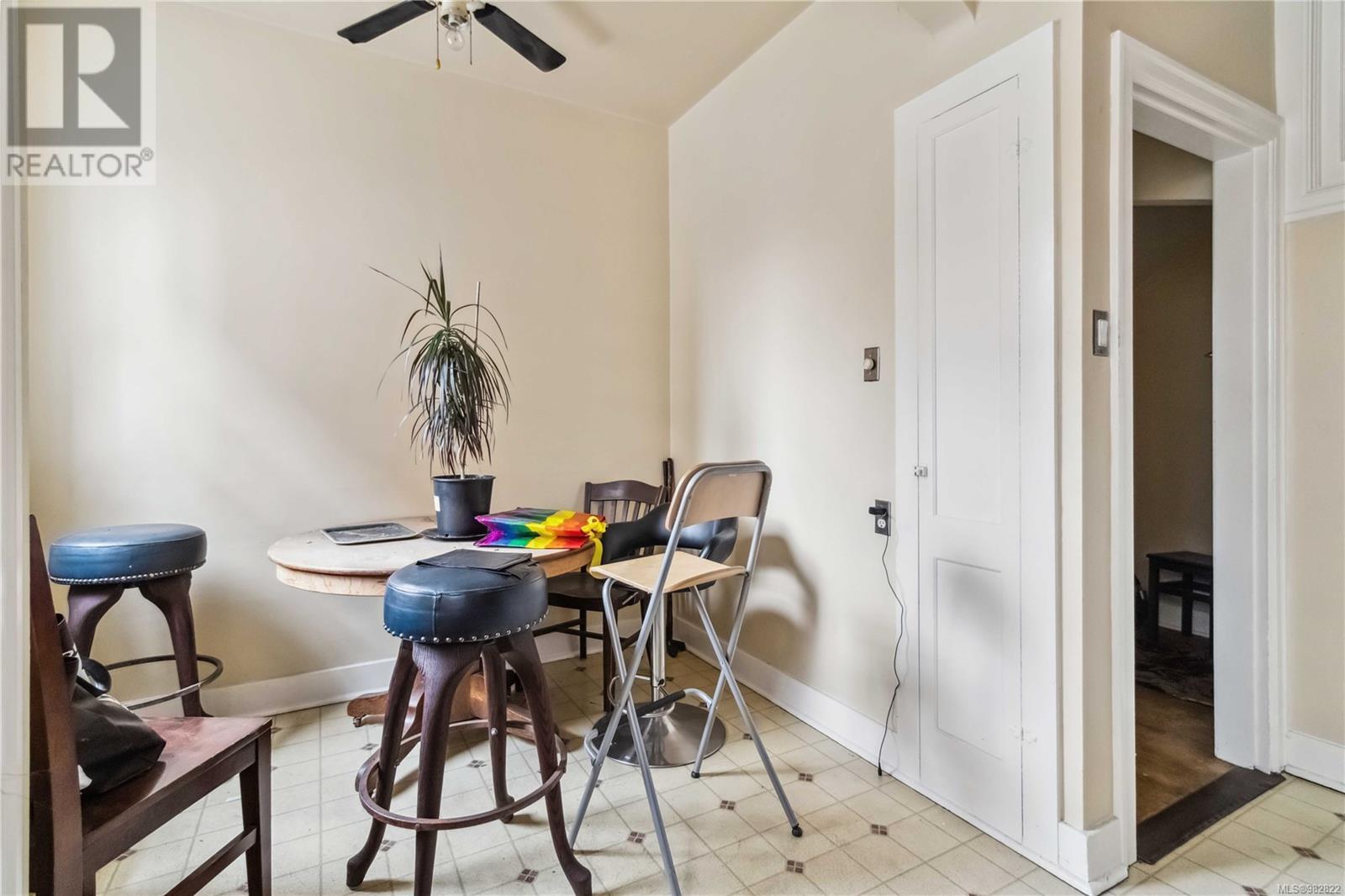 Photo 9 of 1612 Quadra St, Victoria BC