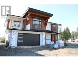 2549 Pinnacle Ridge Drive, West Kelowna