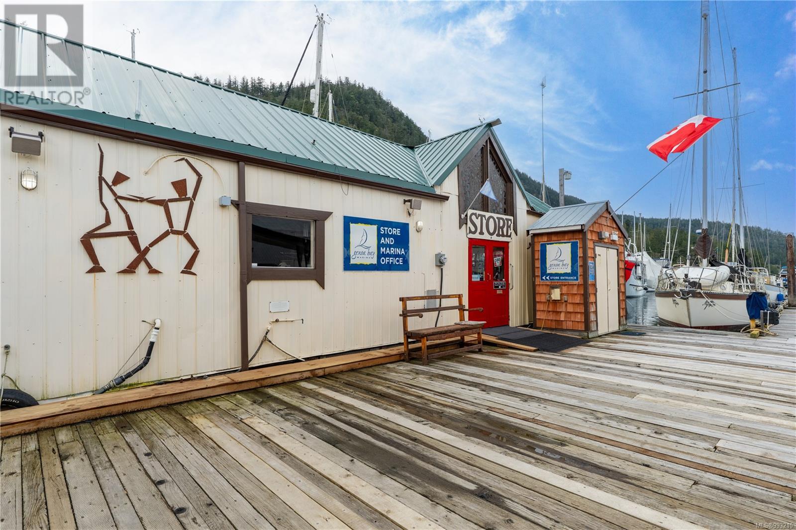 Photo 30 of 7 5000 Genoa Bay Rd, Duncan BC