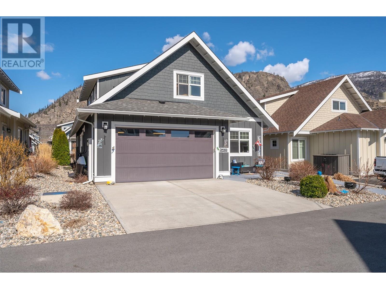 25 2450 RADIO TOWER Road, Oliver