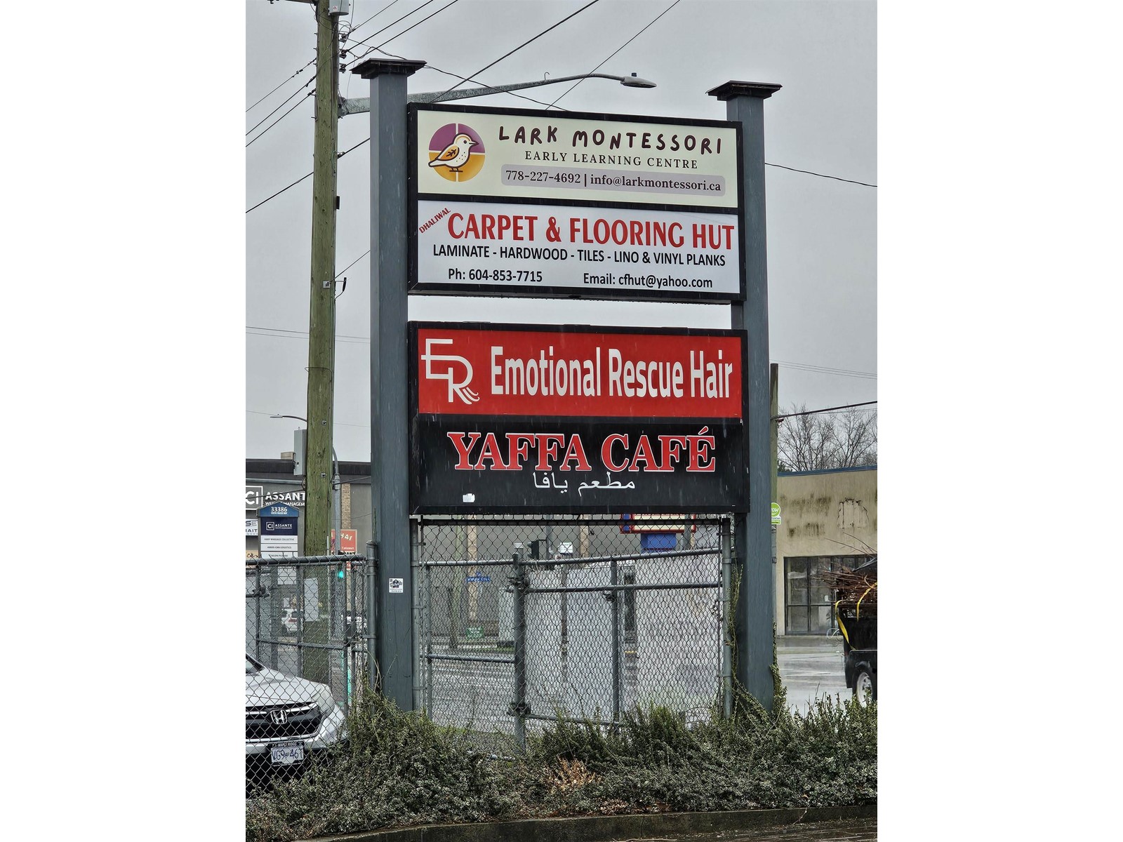3 33323 SOUTH FRASER WAY, Abbotsford