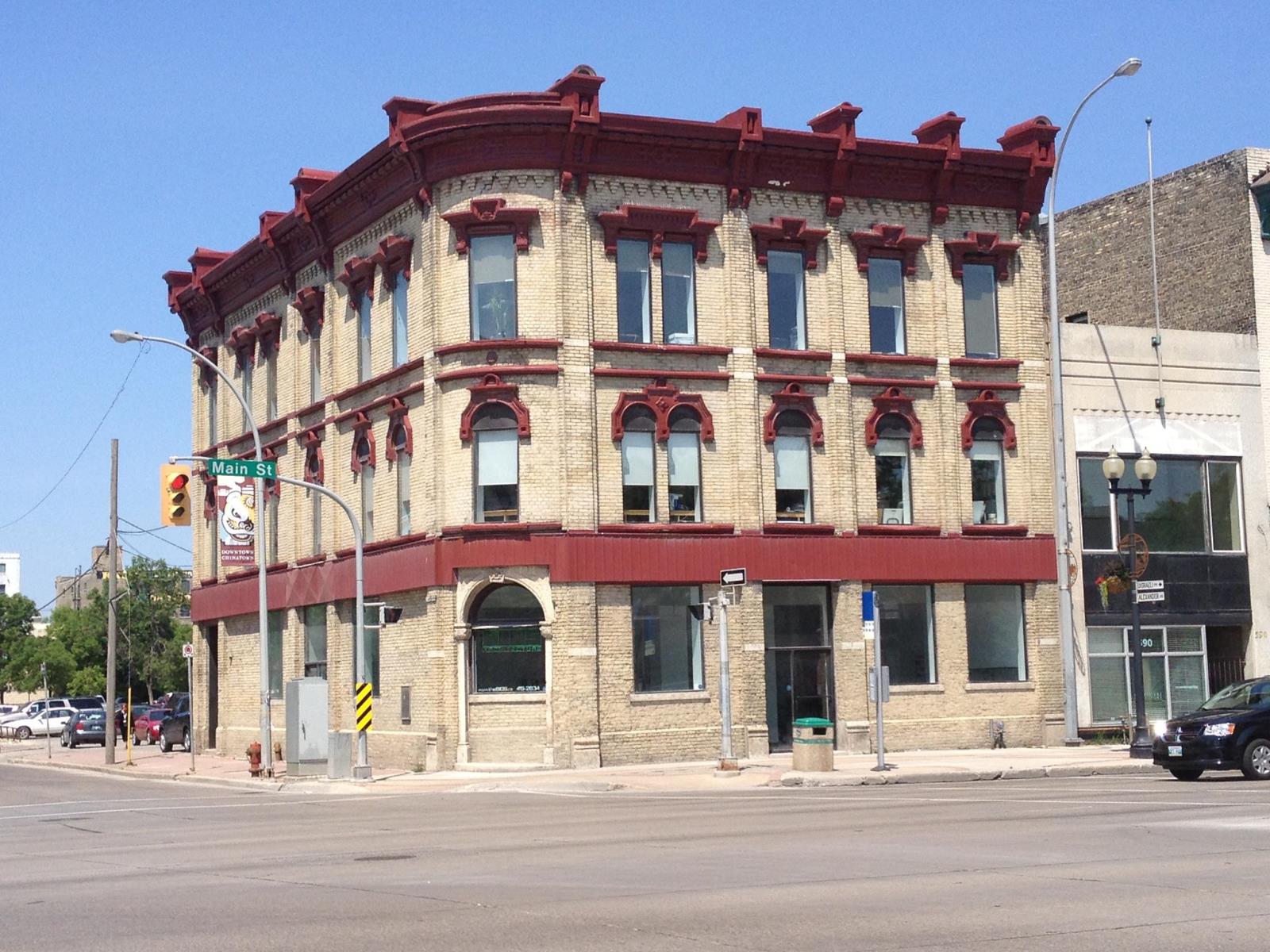 Photo 1 of 586 Main Street, Winnipeg MB