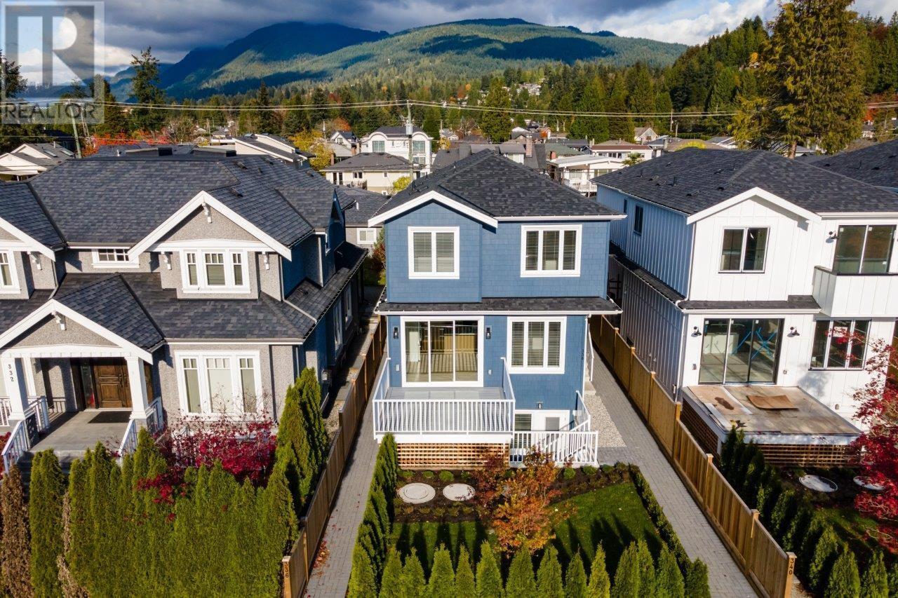 336 E 17TH STREET, North Vancouver