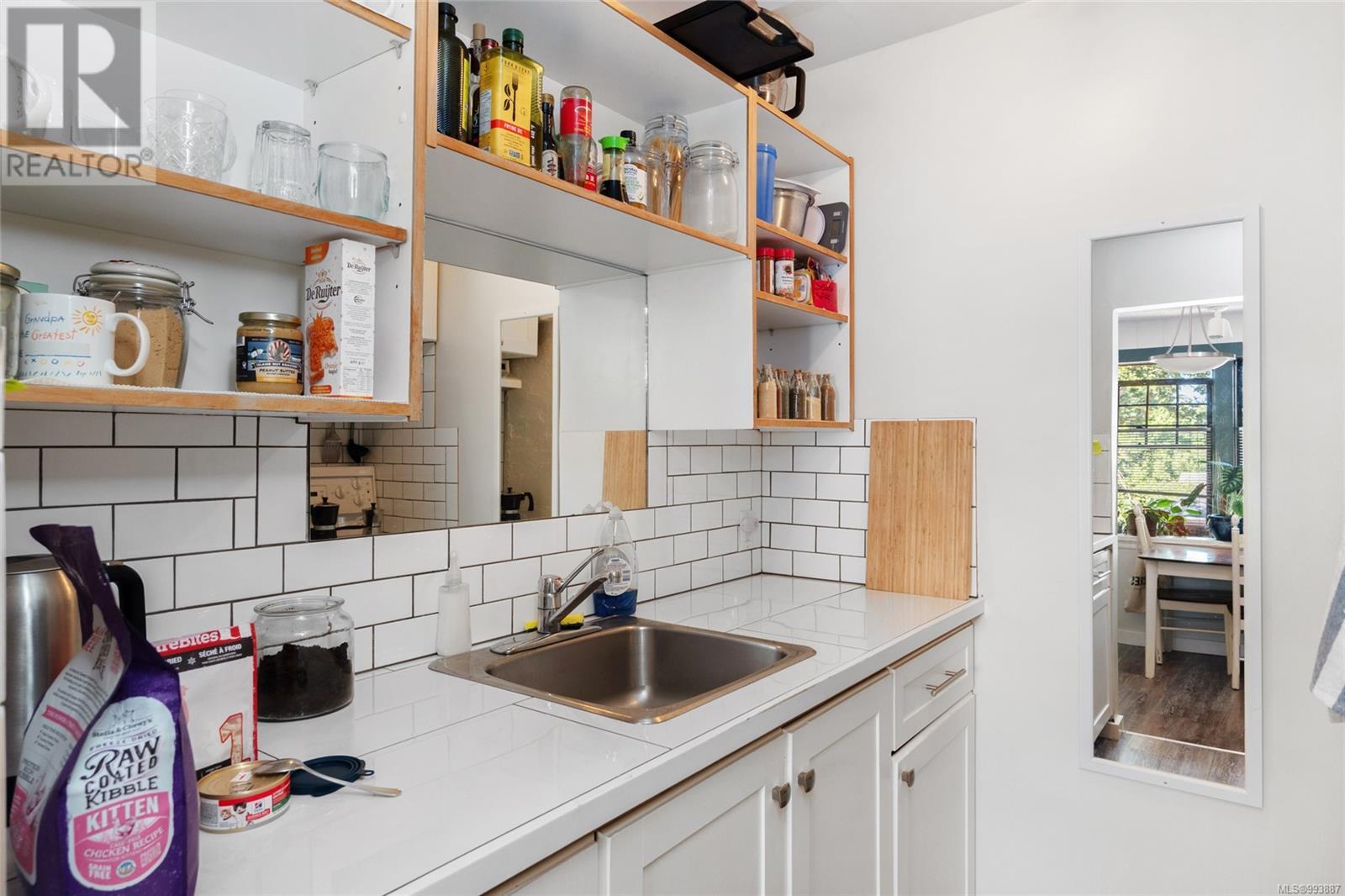 A/B/C 3439 Cook St, Saanich