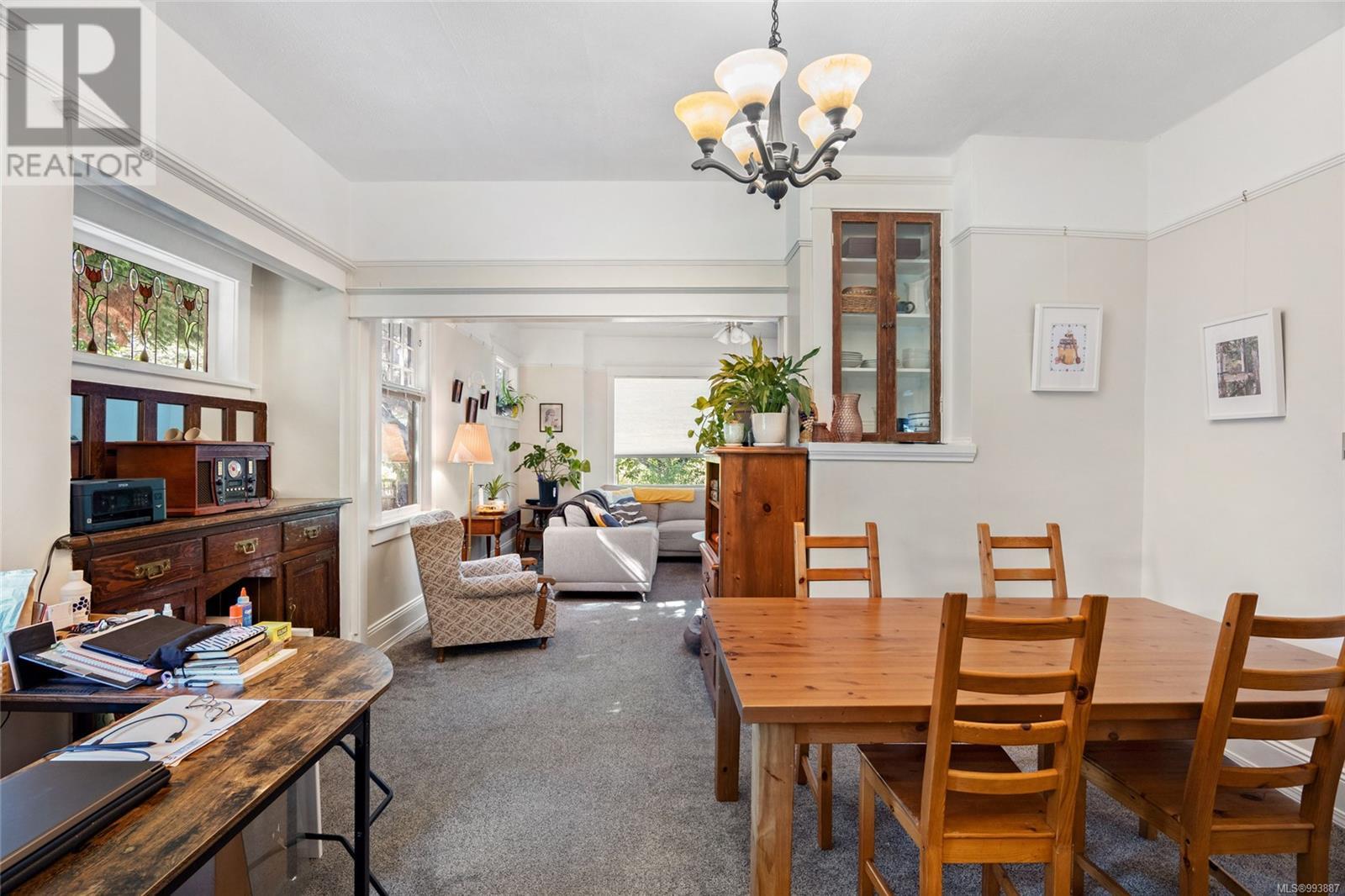 A/B/C 3439 Cook St, Saanich