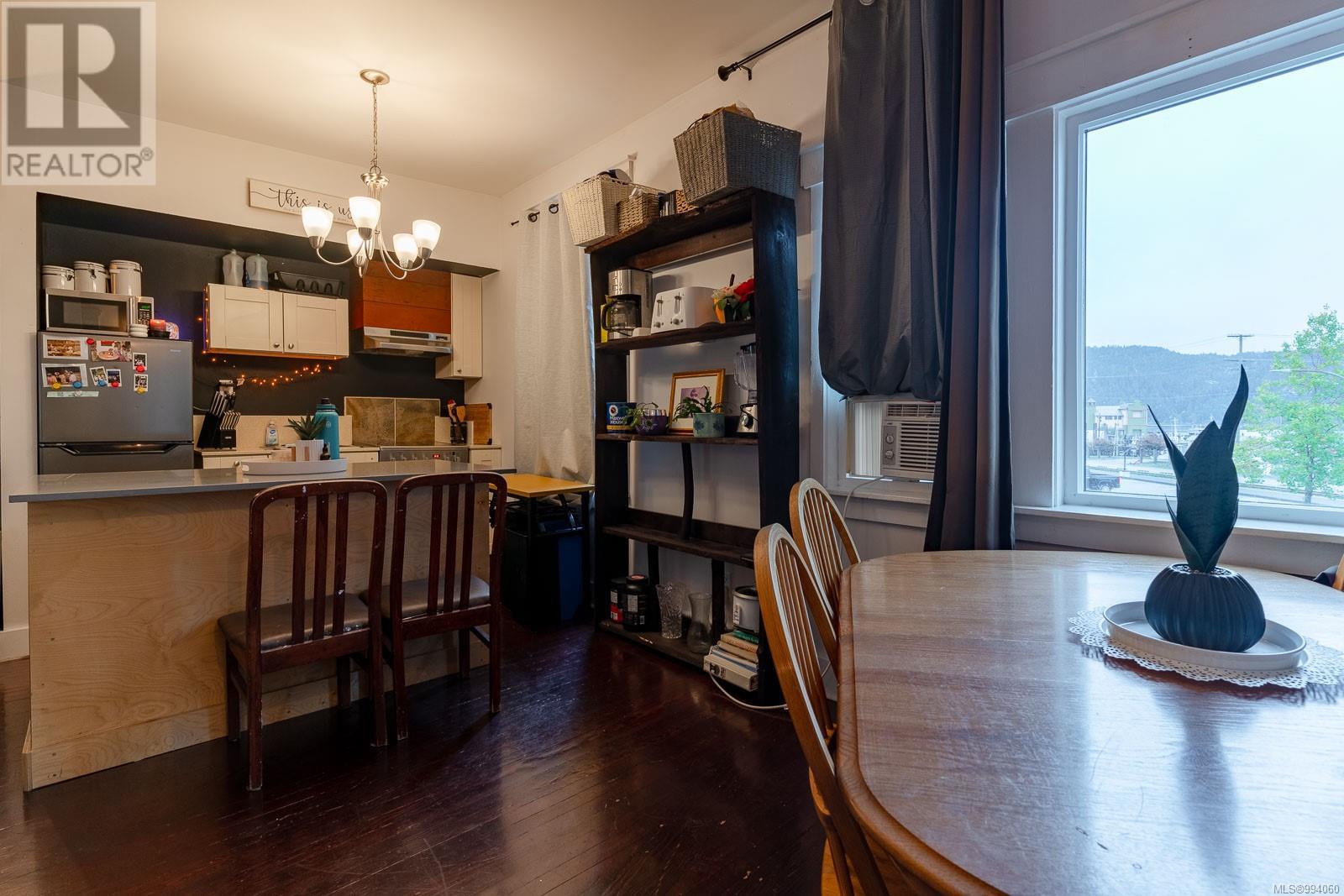 3203 Kingsway Ave, Port Alberni real estate listing 994060
