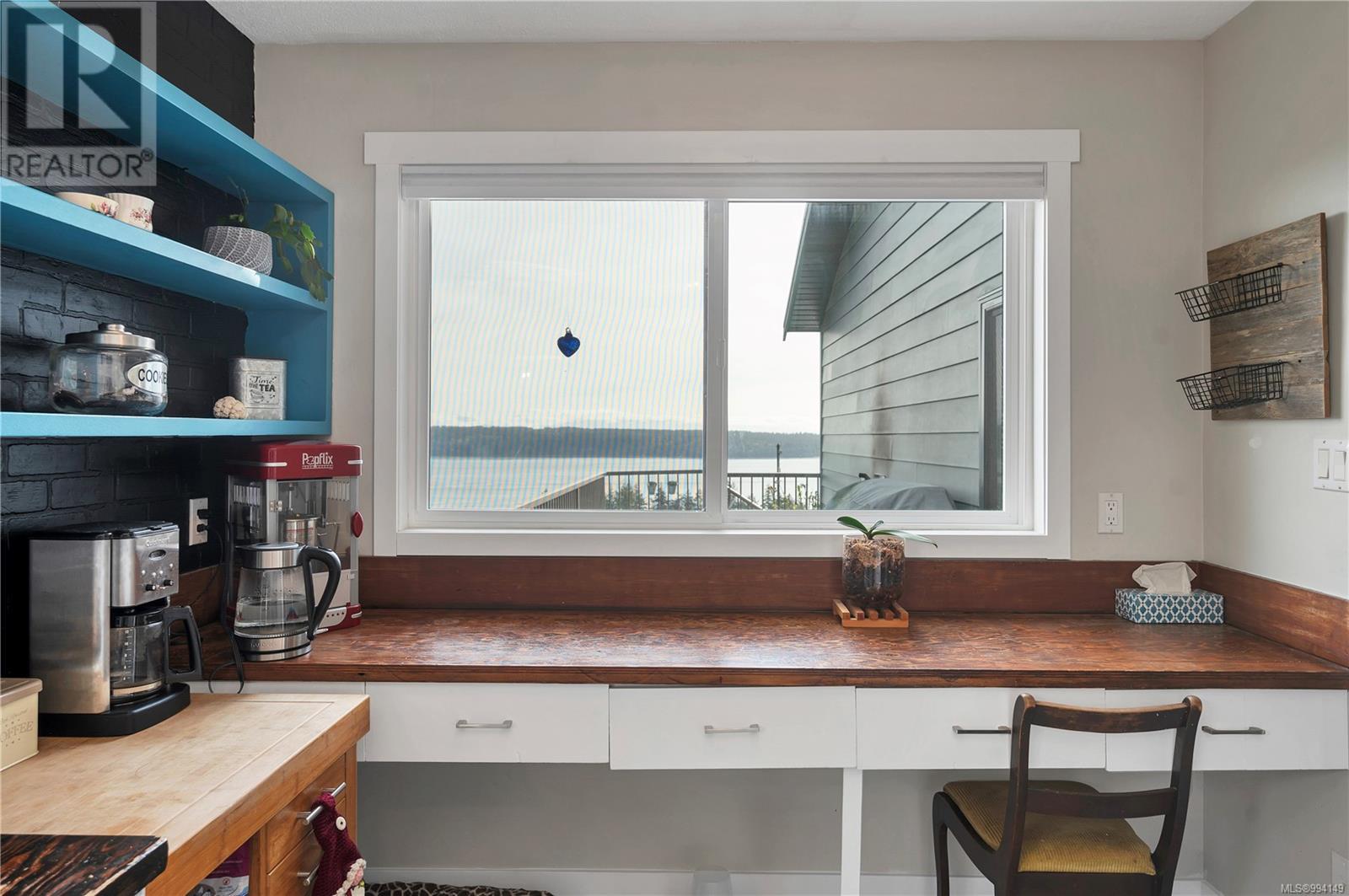 241 Alder St S, Campbell River