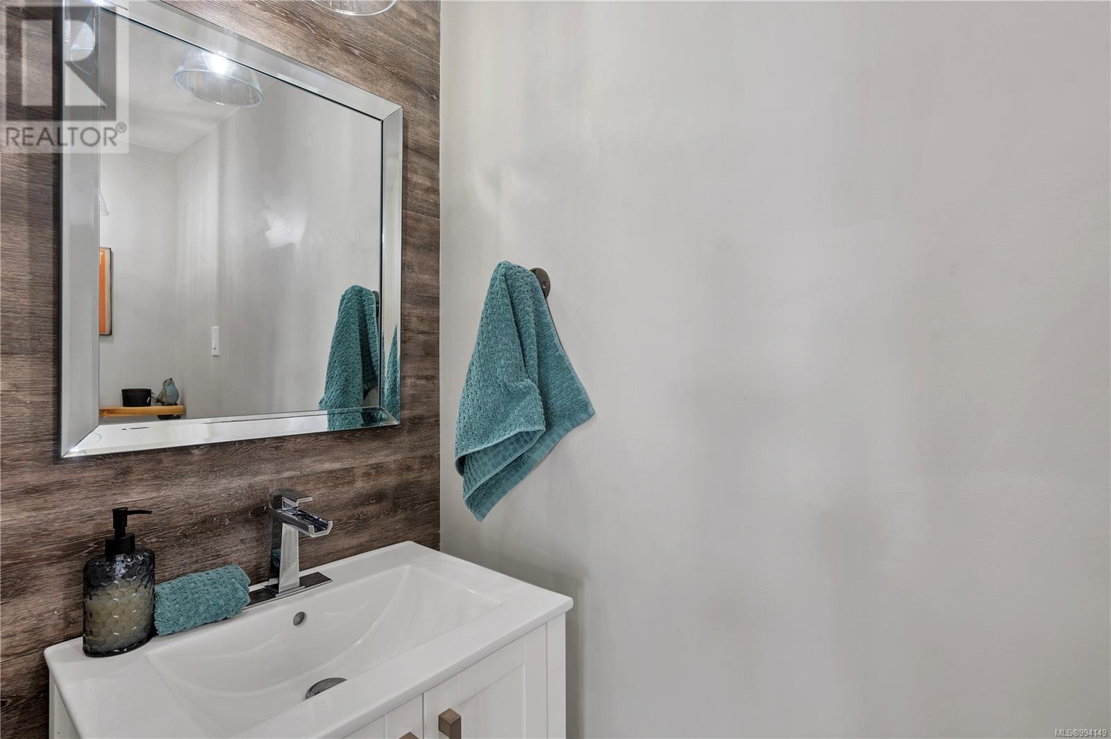 241 Alder St S, Campbell River