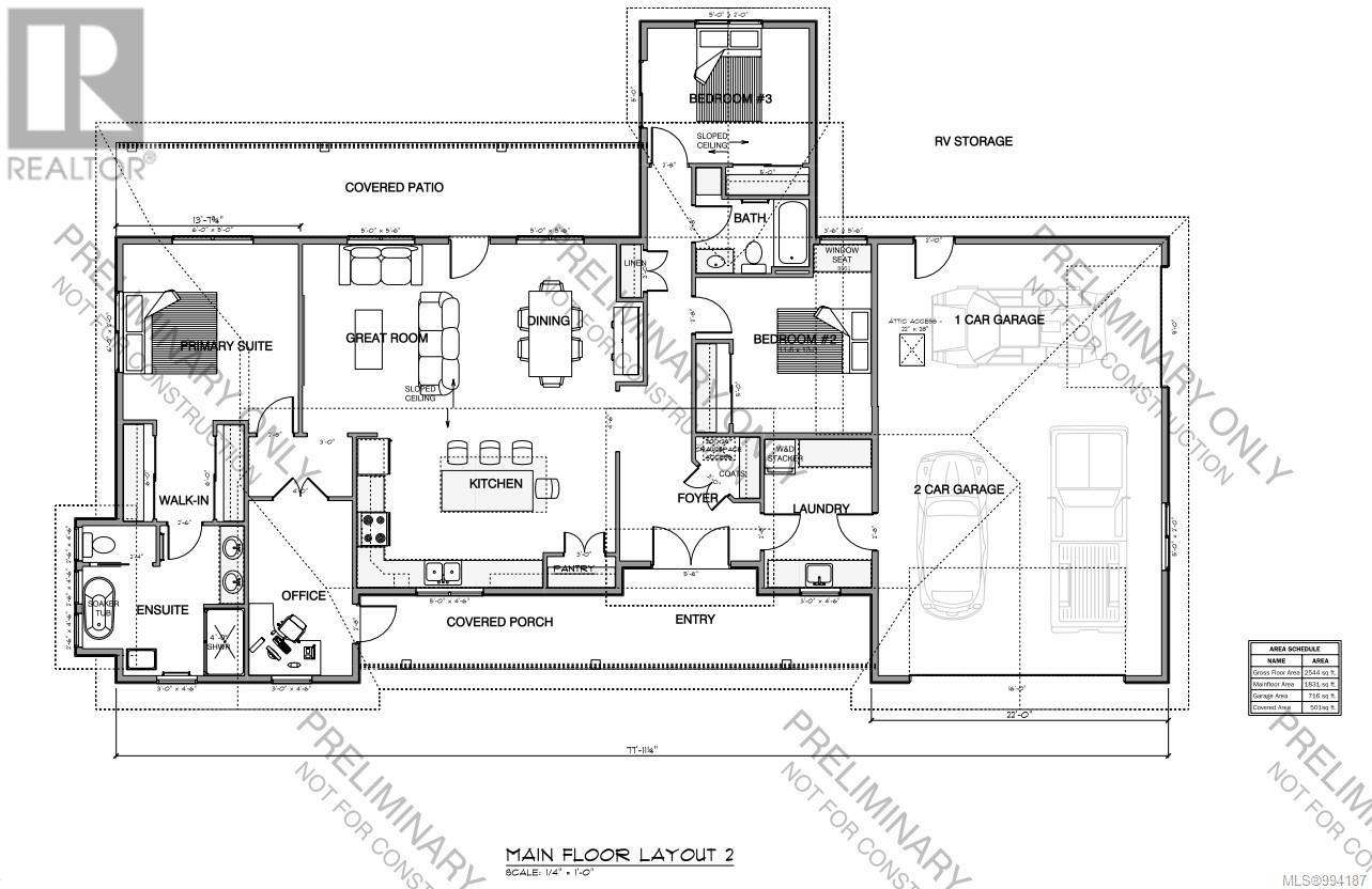 Lot 5 Flail Rd, Qualicum Beach