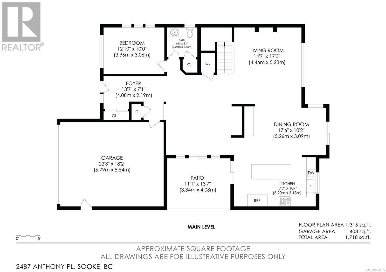2487 Anthony Pl, Sooke