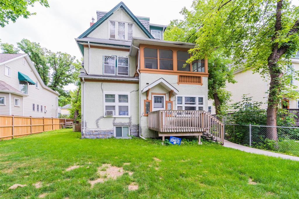 Photo 6 of 574 Gertrude Avenue, Winnipeg MB