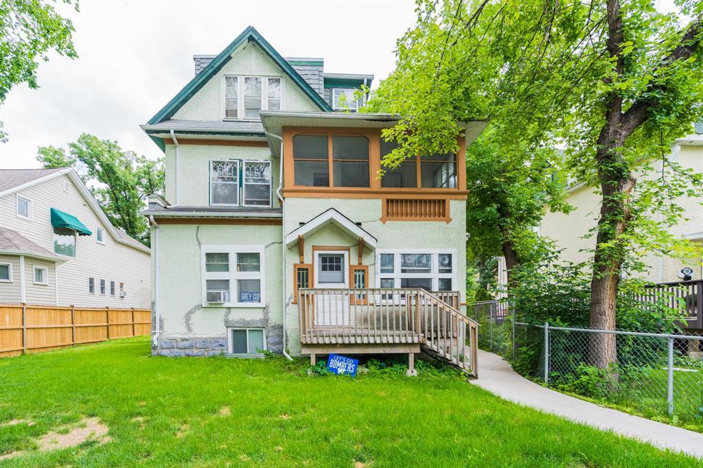 Photo 8 of 574 Gertrude Avenue, Winnipeg MB