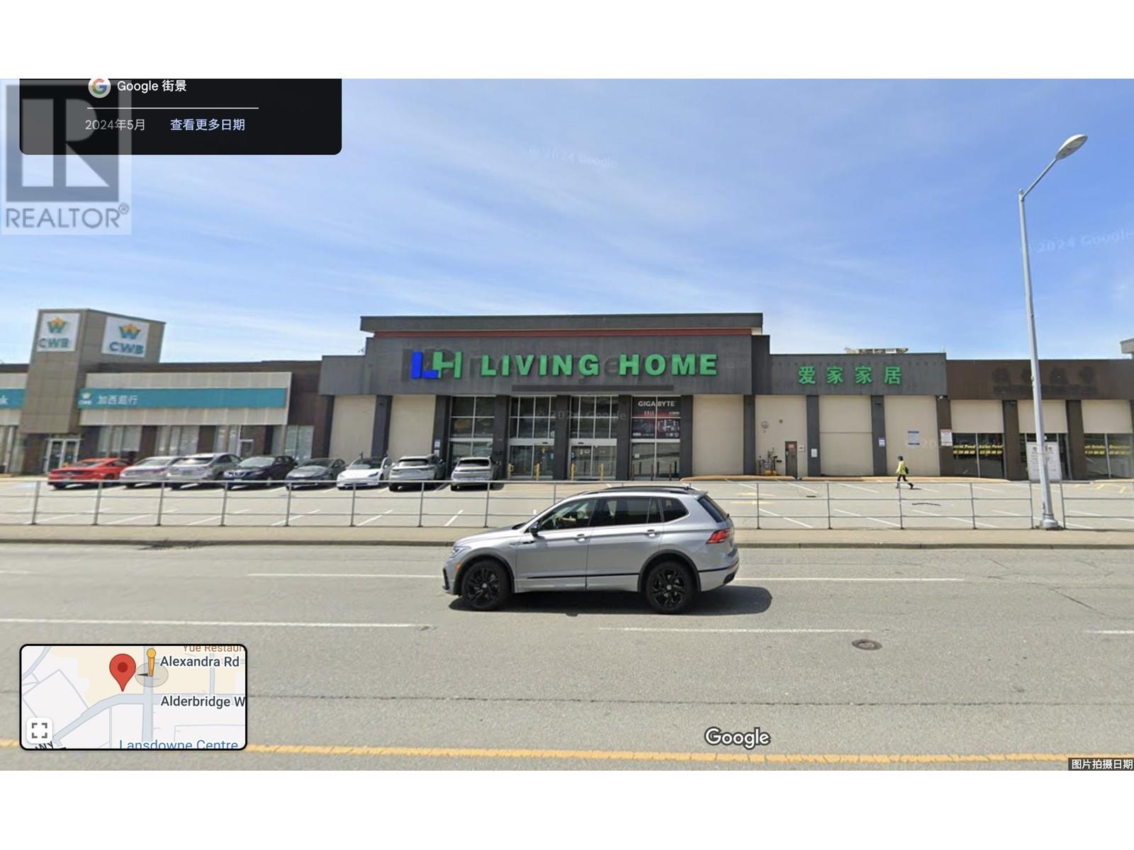 Photo 1 of 4975 No 3 Road, Richmond BC